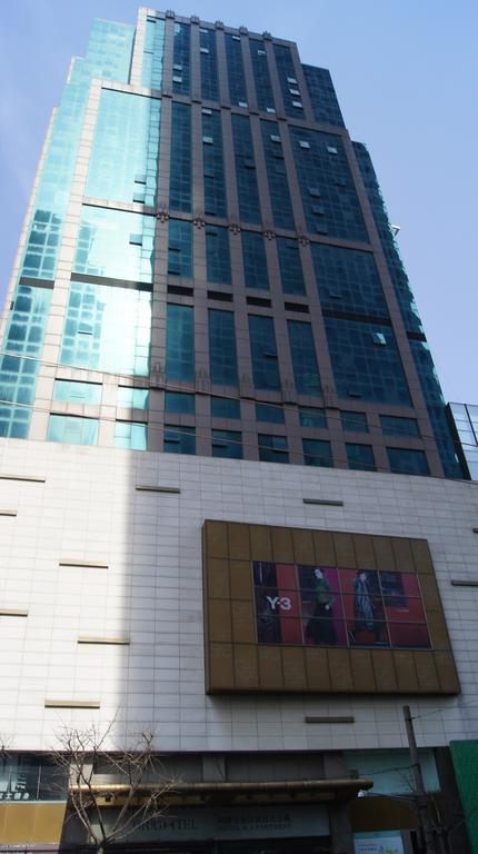 Brightel All Suites Sanghaj Kültér fotó